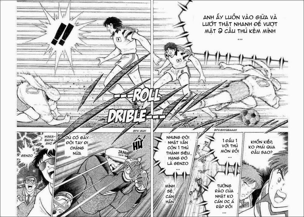 captain-tsubasa-world-youth-hau-tsubasa/16