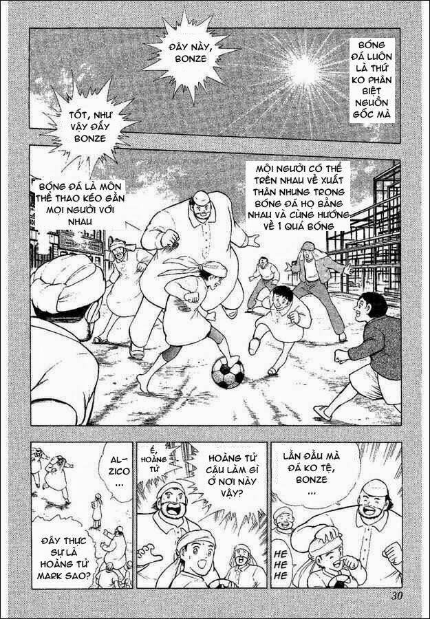 captain-tsubasa-world-youth-hau-tsubasa/19