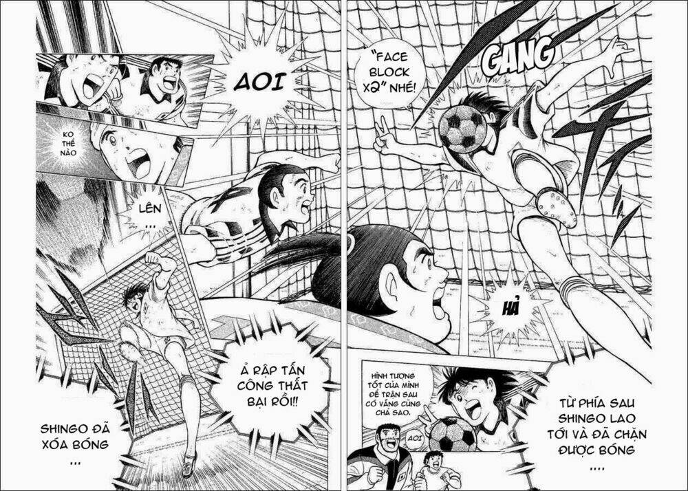 captain-tsubasa-world-youth-hau-tsubasa/22