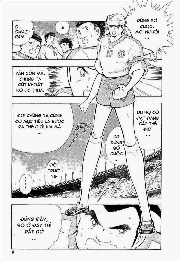 captain-tsubasa-world-youth-hau-tsubasa/4