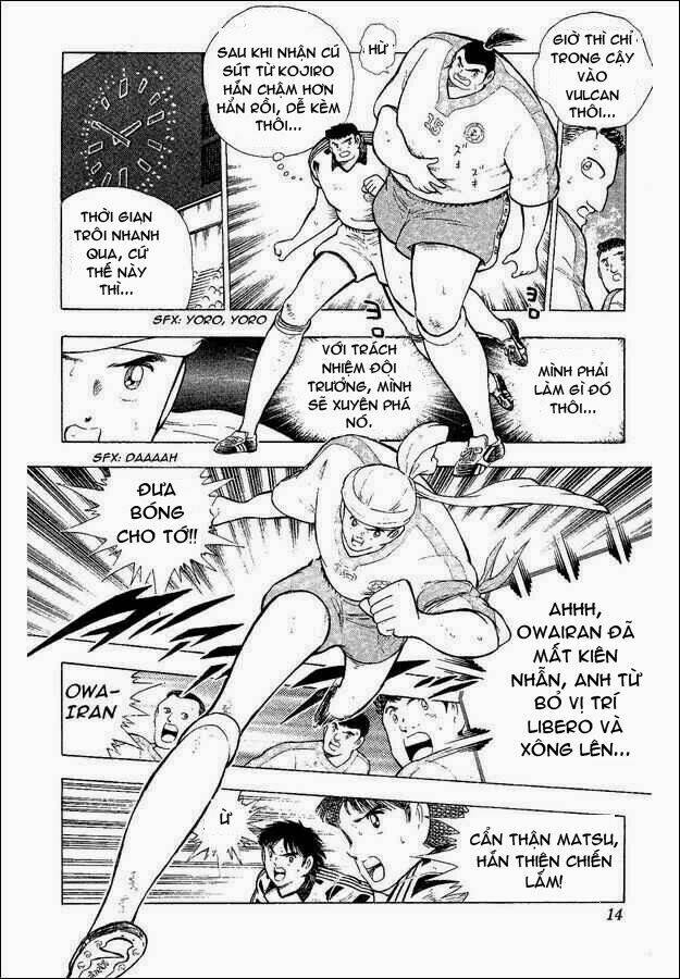 captain-tsubasa-world-youth-hau-tsubasa/8