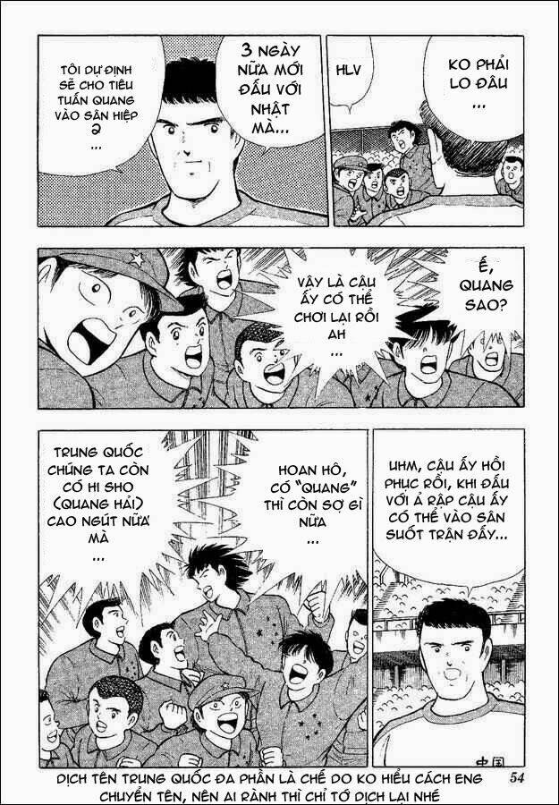 captain-tsubasa-world-youth-hau-tsubasa/7