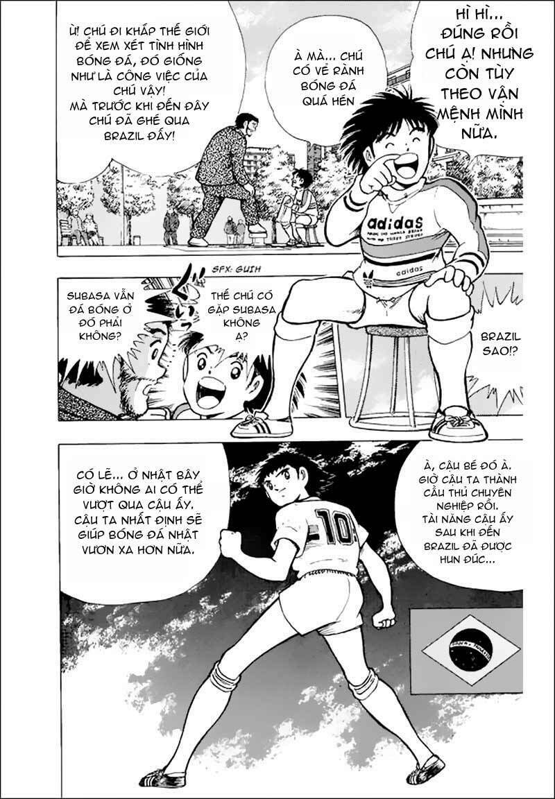 captain-tsubasa-world-youth-hau-tsubasa/3