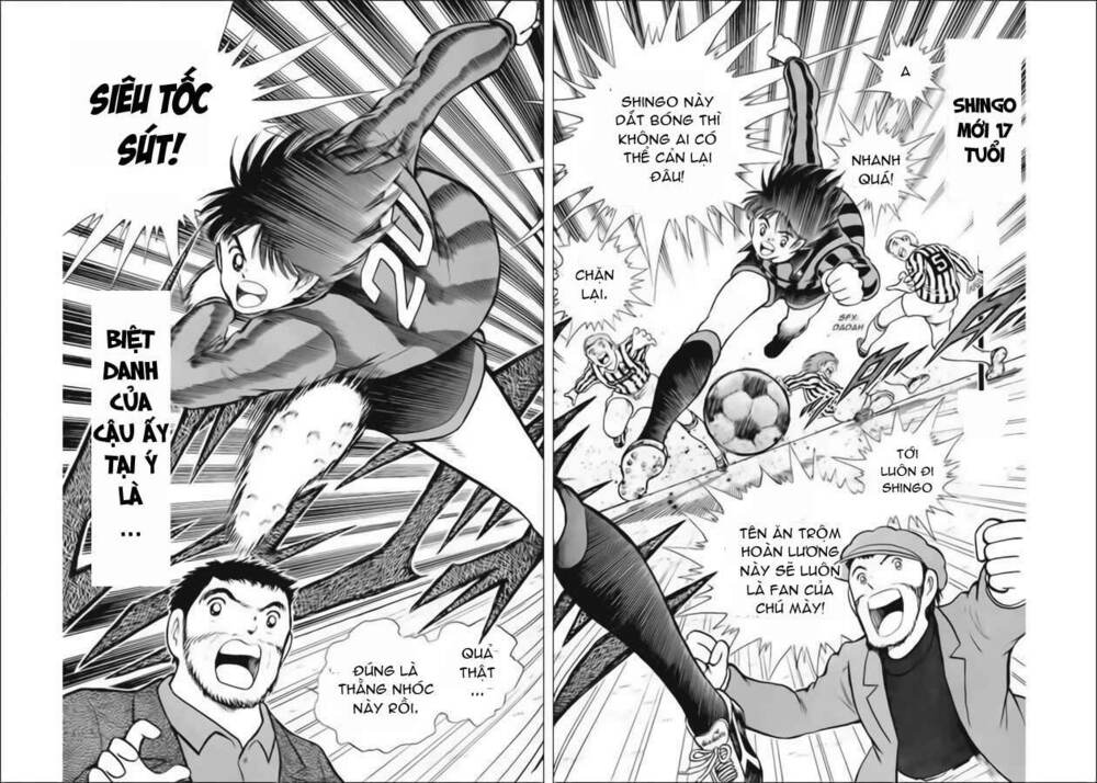 captain-tsubasa-world-youth-hau-tsubasa/9