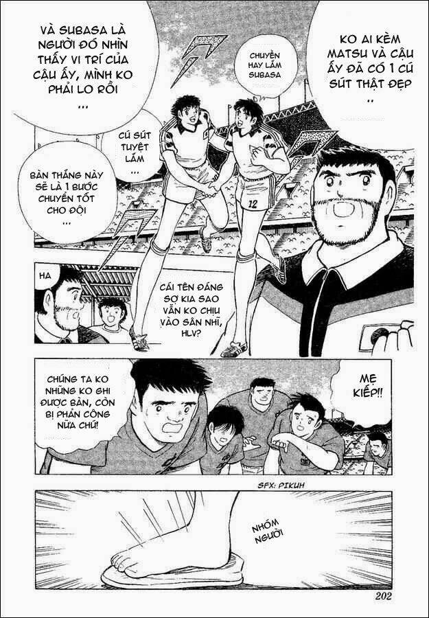 captain-tsubasa-world-youth-hau-tsubasa/105