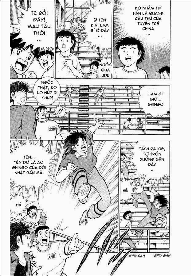 captain-tsubasa-world-youth-hau-tsubasa/29