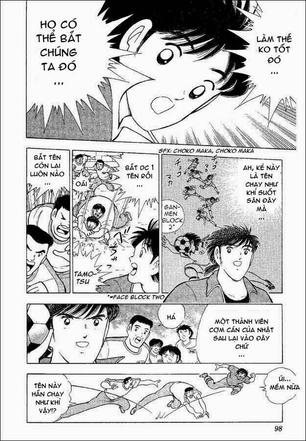 captain-tsubasa-world-youth-hau-tsubasa/30