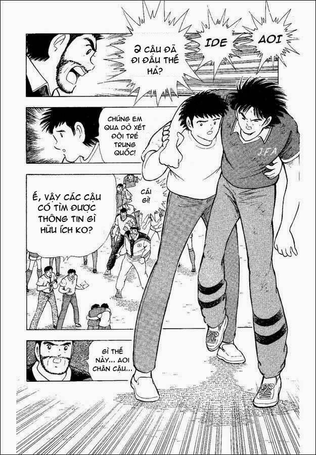 captain-tsubasa-world-youth-hau-tsubasa/41