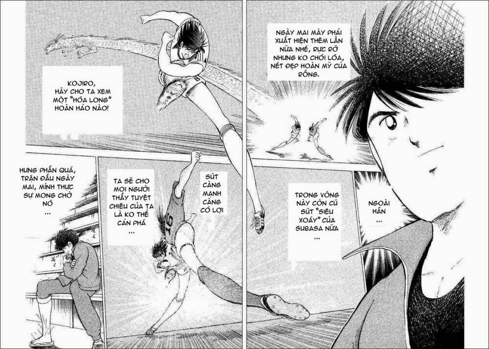 captain-tsubasa-world-youth-hau-tsubasa/48