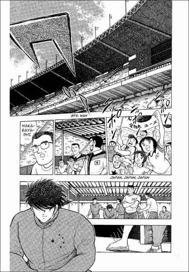 captain-tsubasa-world-youth-hau-tsubasa/53