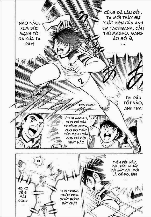 captain-tsubasa-world-youth-hau-tsubasa/58