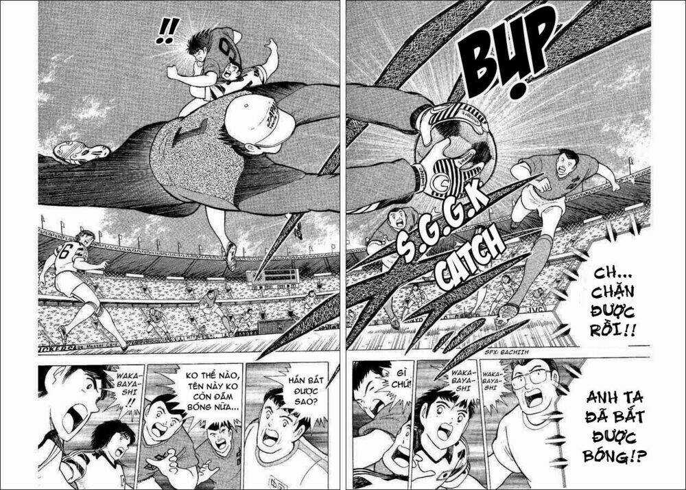 captain-tsubasa-world-youth-hau-tsubasa/66