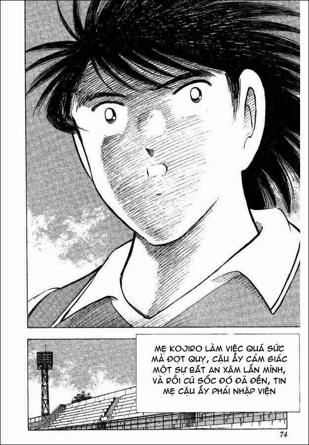 captain-tsubasa-world-youth-hau-tsubasa/7