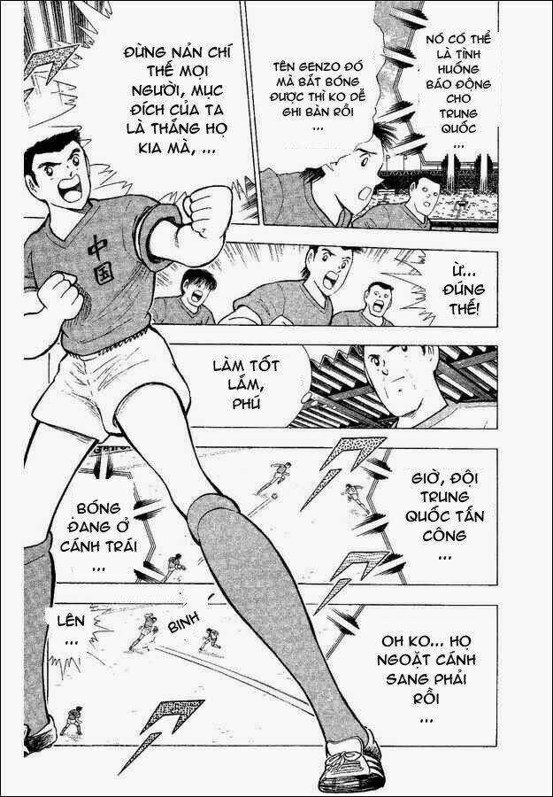 captain-tsubasa-world-youth-hau-tsubasa/71