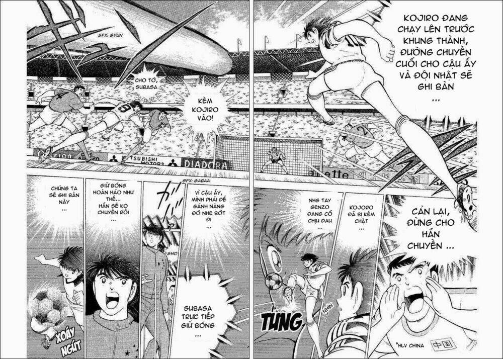 captain-tsubasa-world-youth-hau-tsubasa/78