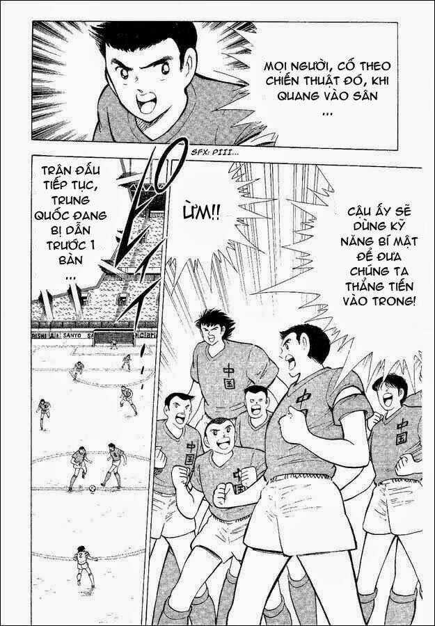 captain-tsubasa-world-youth-hau-tsubasa/86