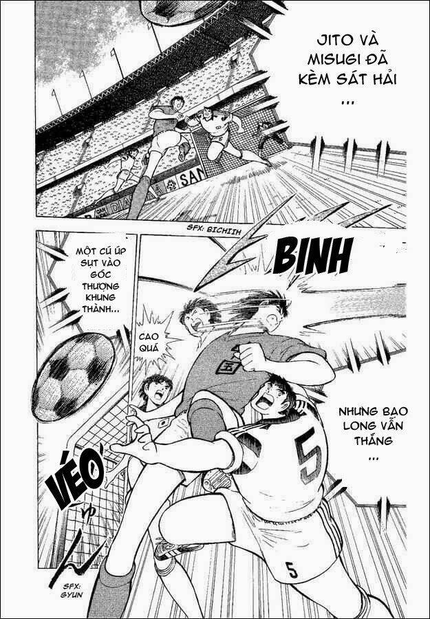 captain-tsubasa-world-youth-hau-tsubasa/88