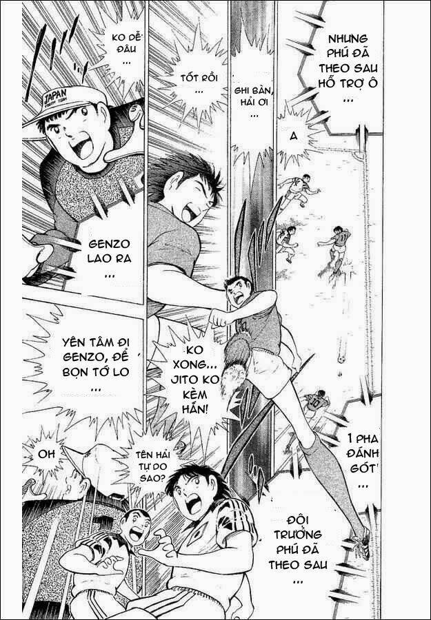 captain-tsubasa-world-youth-hau-tsubasa/93