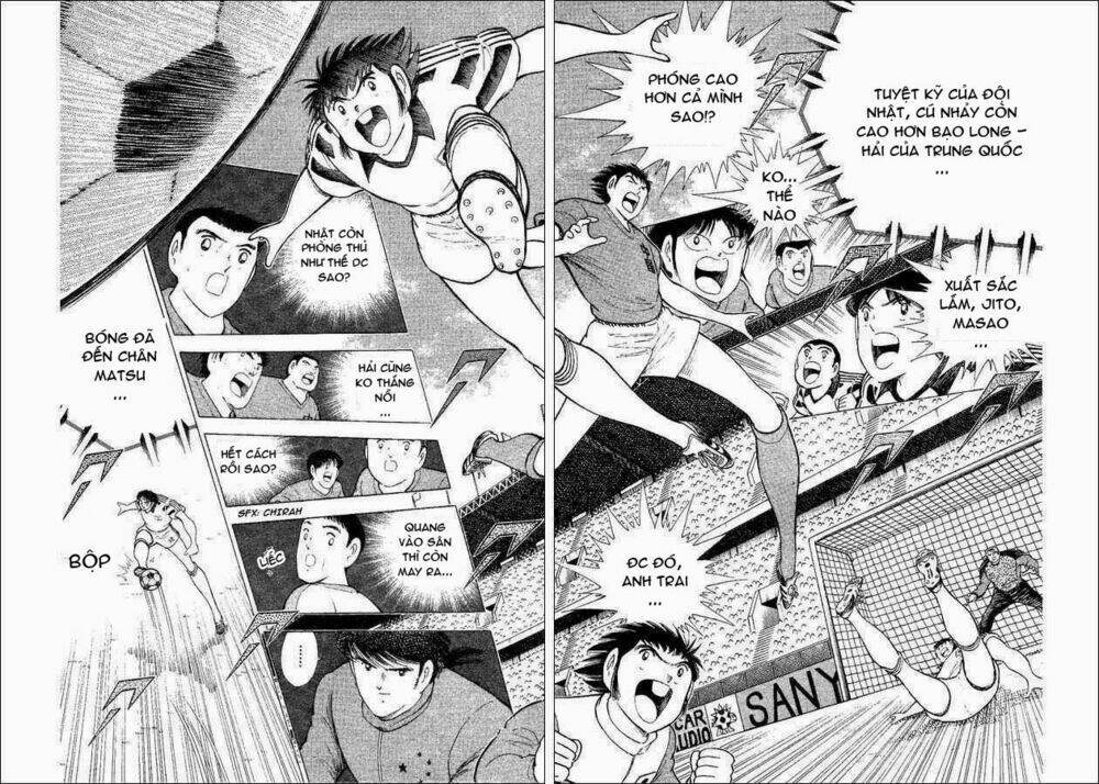 captain-tsubasa-world-youth-hau-tsubasa/95