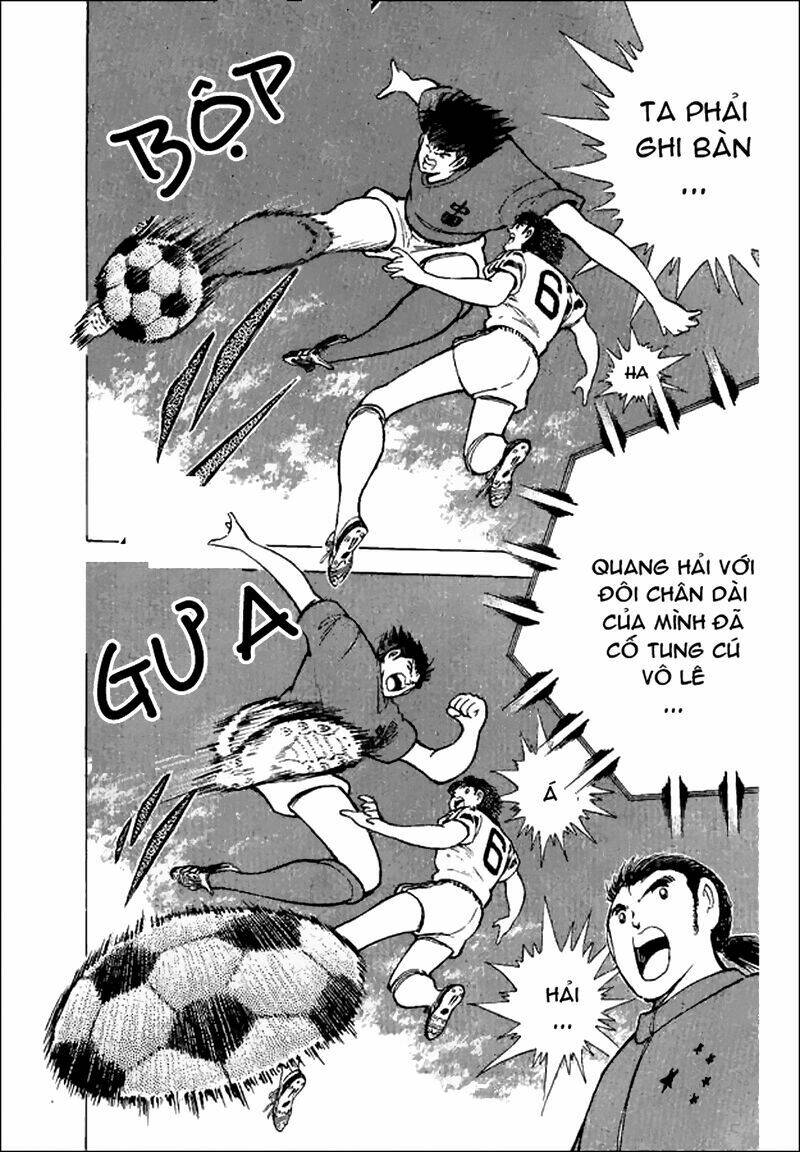 captain-tsubasa-world-youth-hau-tsubasa/16