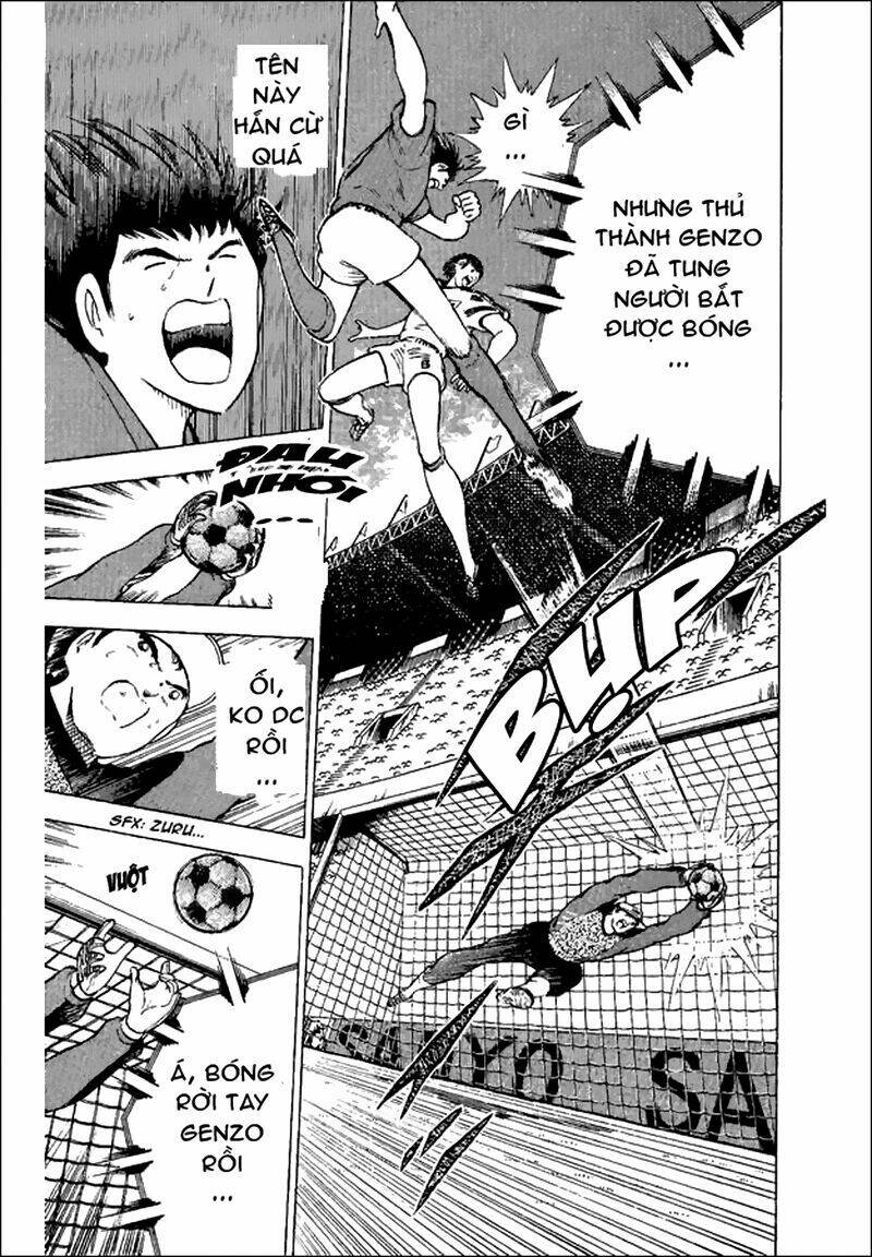 captain-tsubasa-world-youth-hau-tsubasa/17