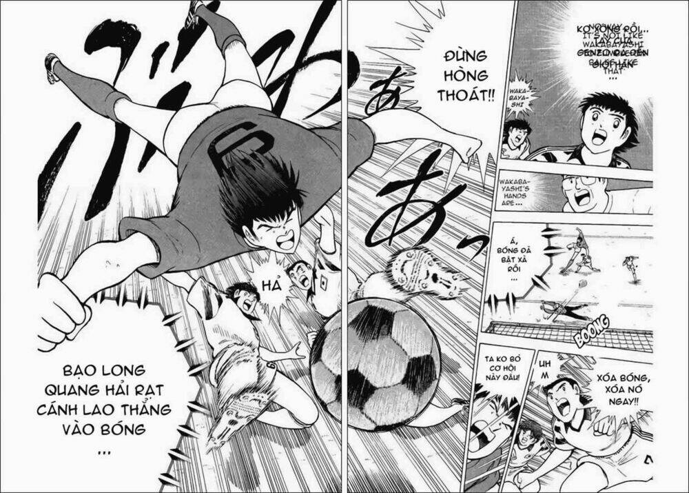 captain-tsubasa-world-youth-hau-tsubasa/18