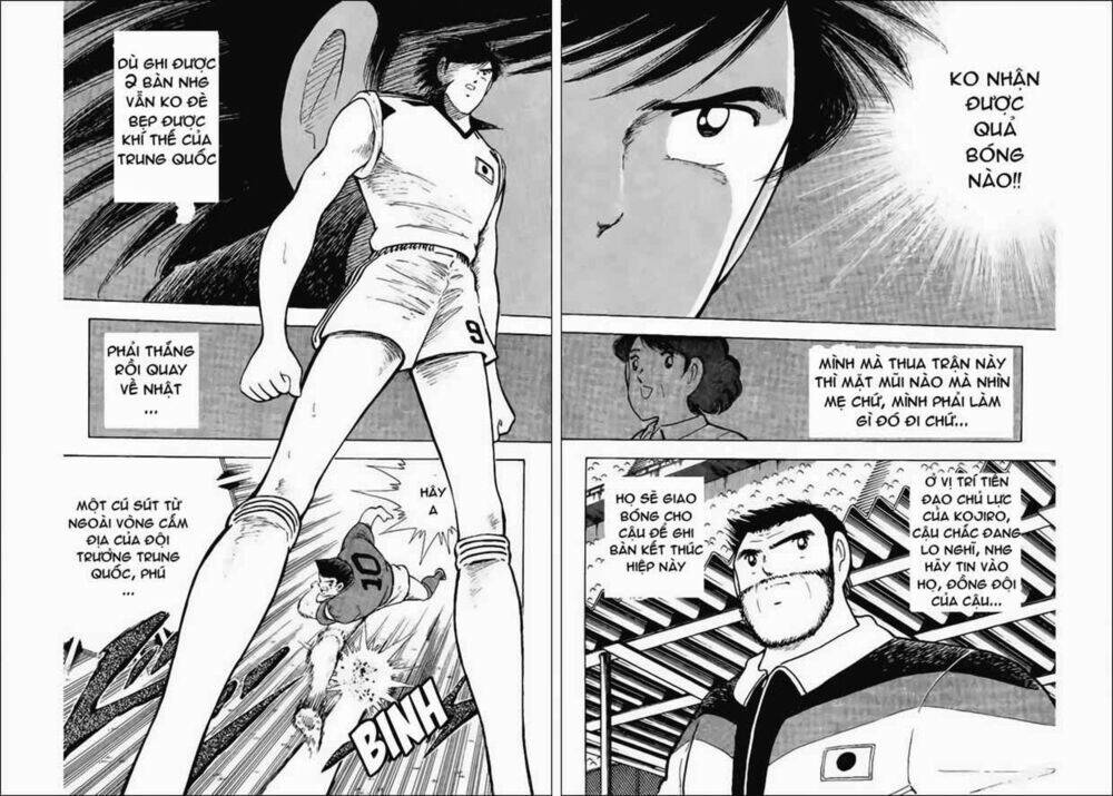 captain-tsubasa-world-youth-hau-tsubasa/23