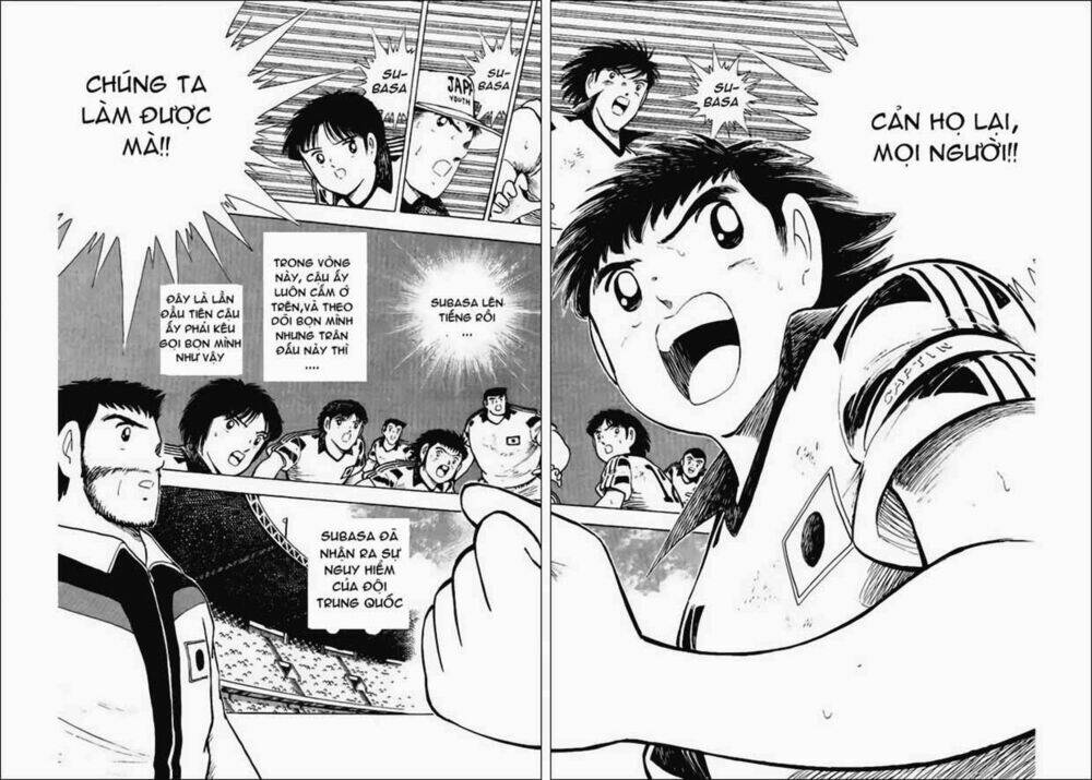 captain-tsubasa-world-youth-hau-tsubasa/28