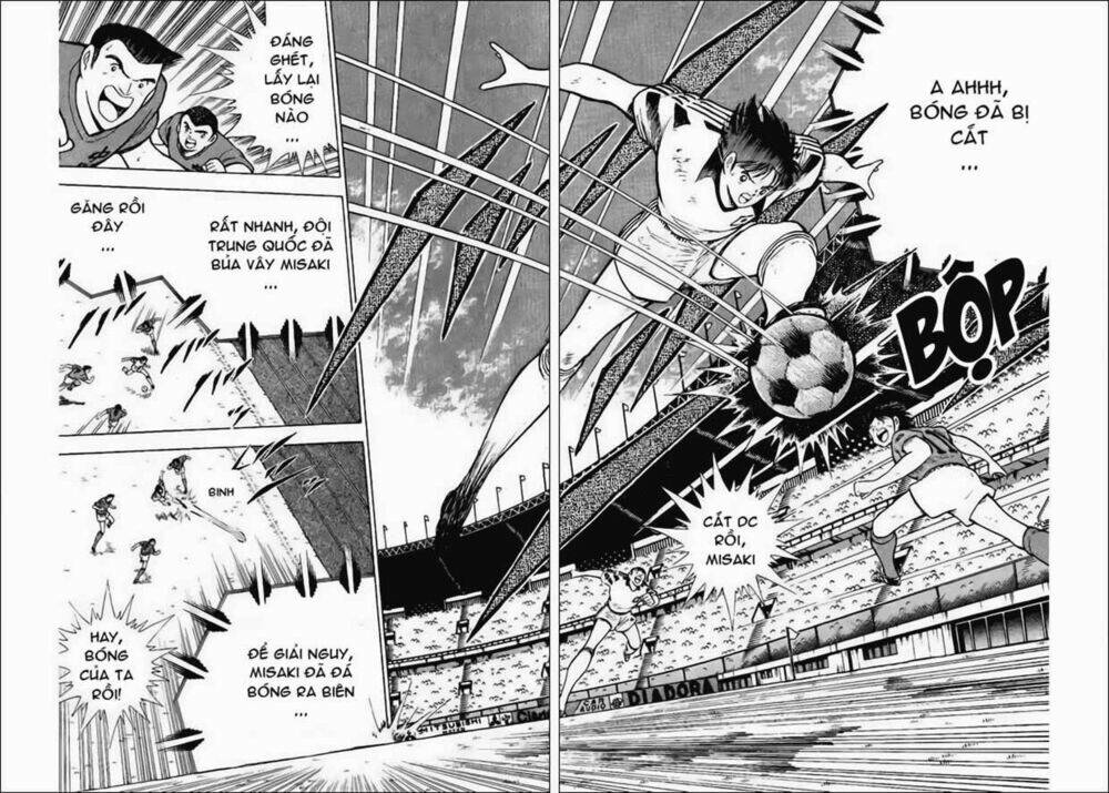 captain-tsubasa-world-youth-hau-tsubasa/30