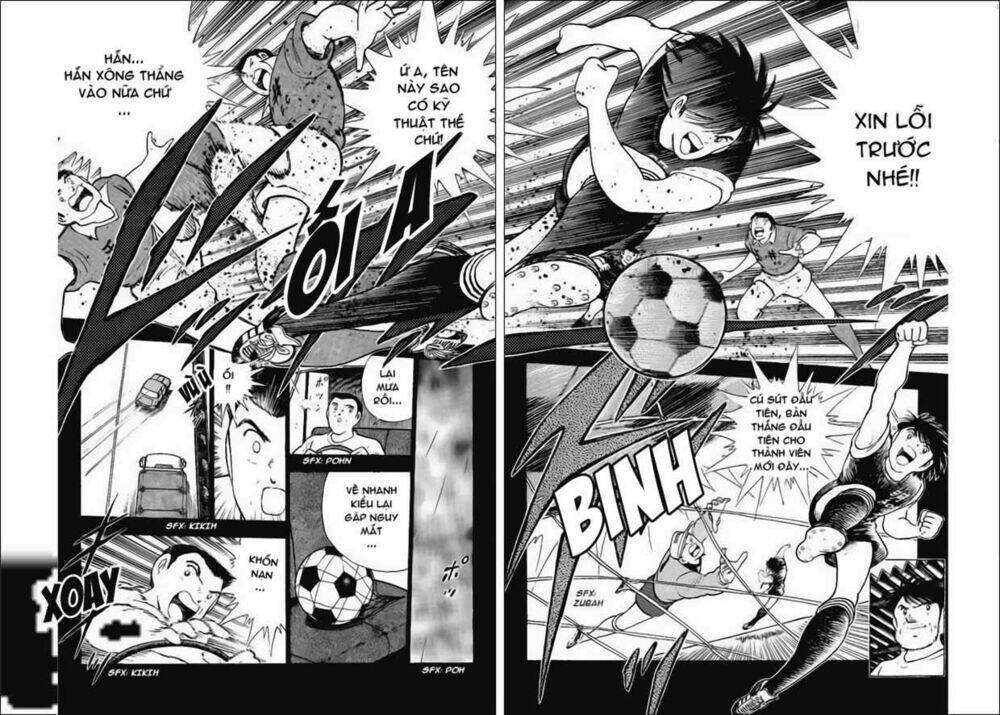 captain-tsubasa-world-youth-hau-tsubasa/41