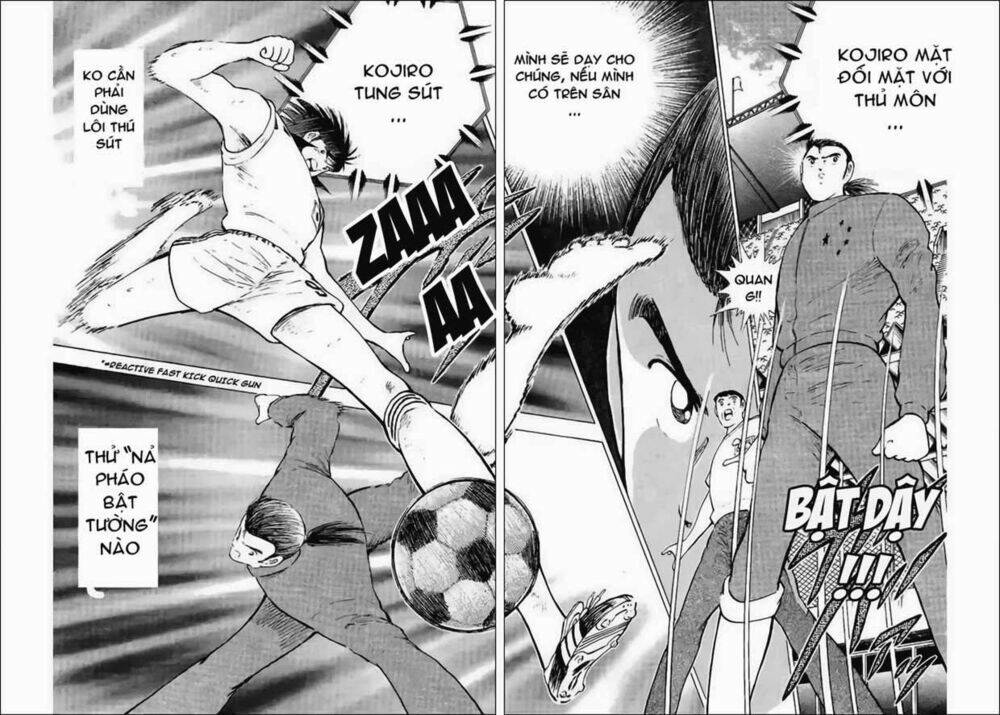 captain-tsubasa-world-youth-hau-tsubasa/47