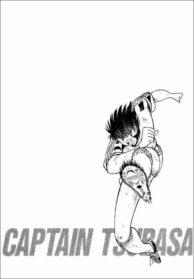 captain-tsubasa-world-youth-hau-tsubasa/50