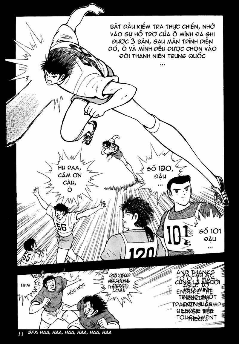 captain-tsubasa-world-youth-hau-tsubasa/7