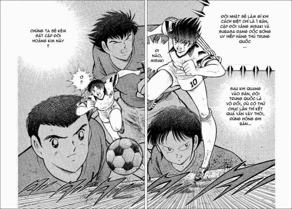 captain-tsubasa-world-youth-hau-tsubasa/2