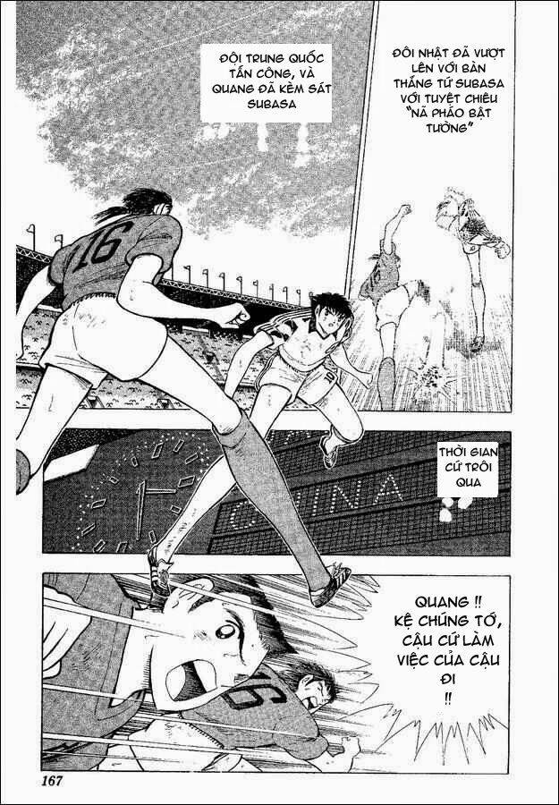 captain-tsubasa-world-youth-hau-tsubasa/36