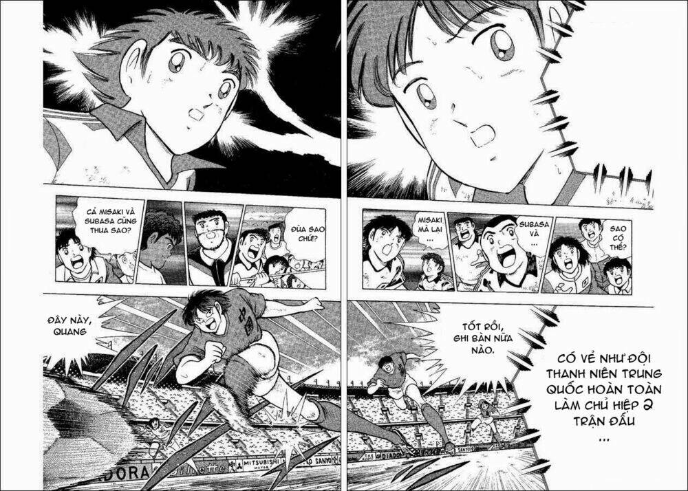 captain-tsubasa-world-youth-hau-tsubasa/8