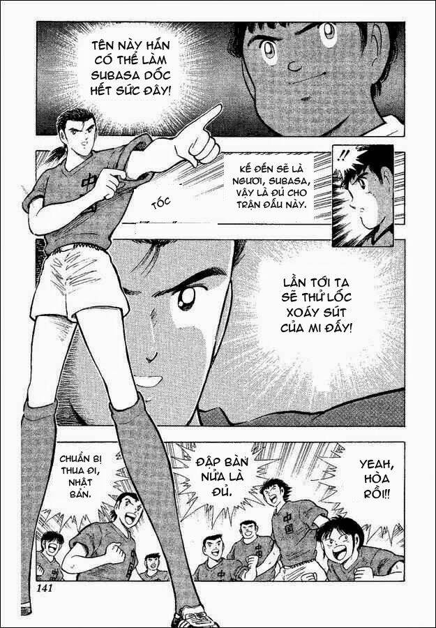 captain-tsubasa-world-youth-hau-tsubasa/21