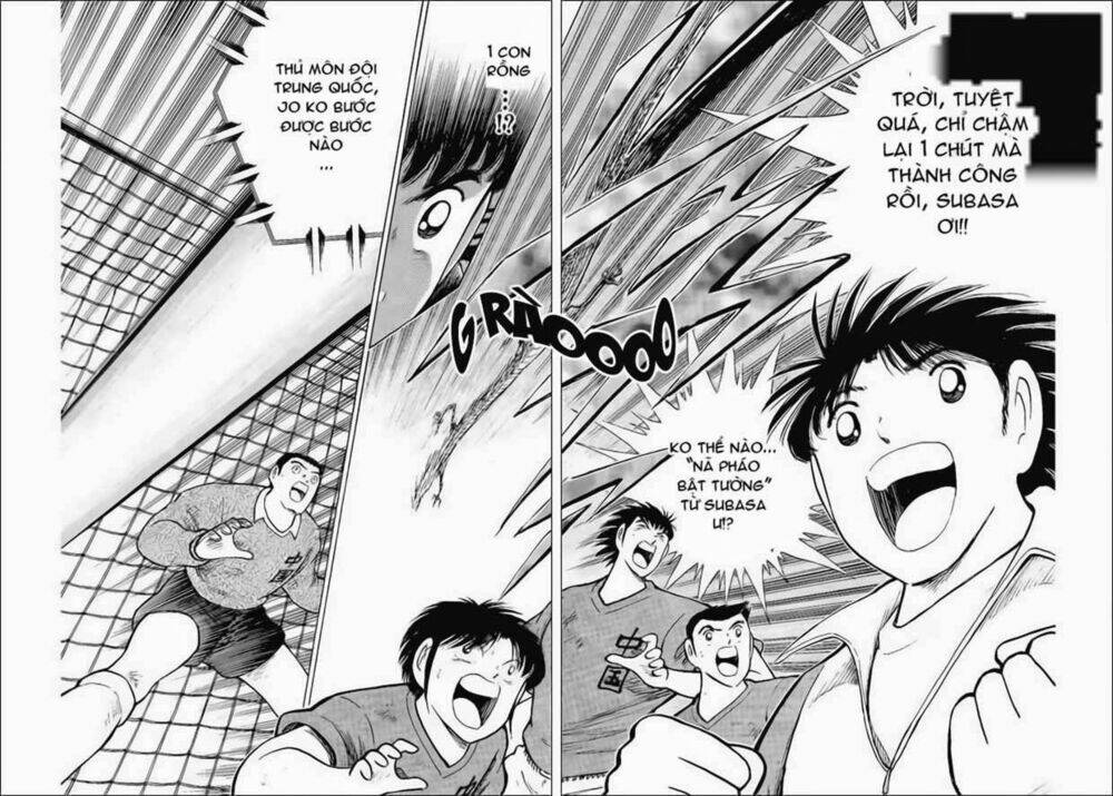 captain-tsubasa-world-youth-hau-tsubasa/31