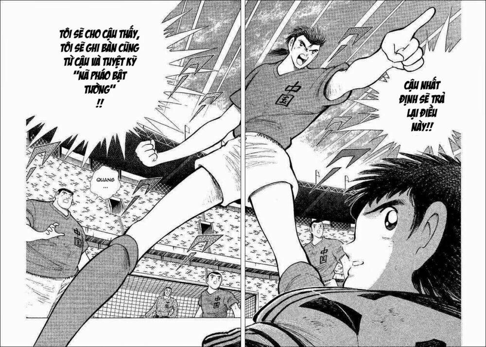 captain-tsubasa-world-youth-hau-tsubasa/34