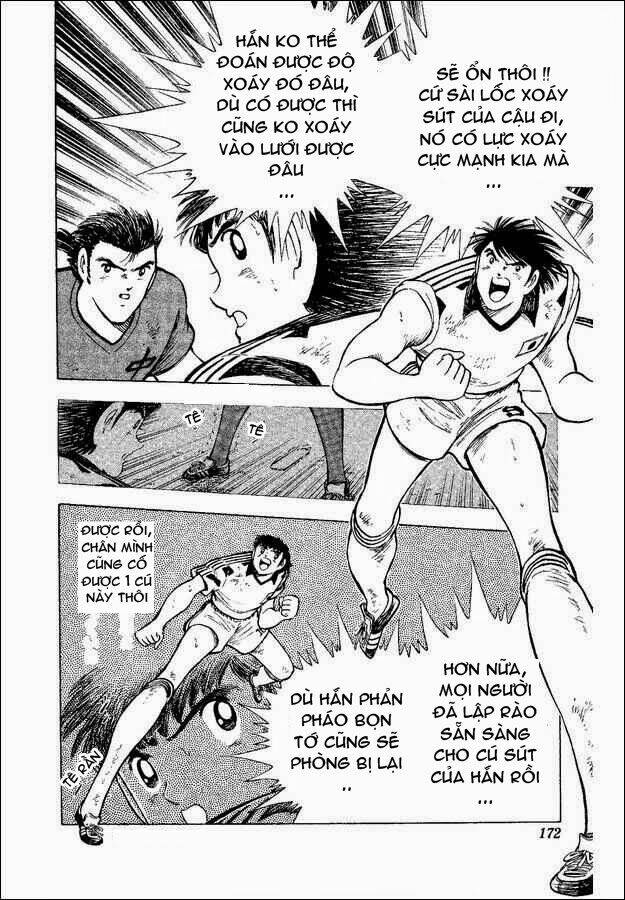 captain-tsubasa-world-youth-hau-tsubasa/39