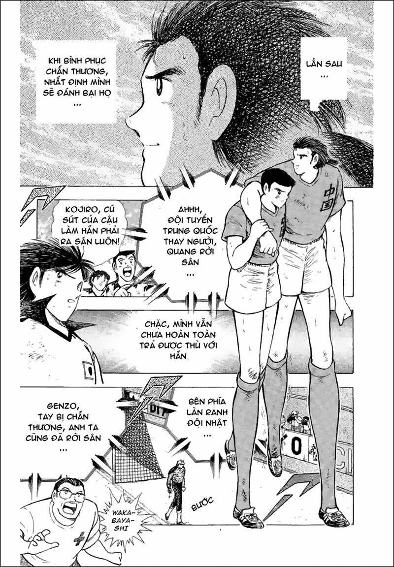 captain-tsubasa-world-youth-hau-tsubasa/21