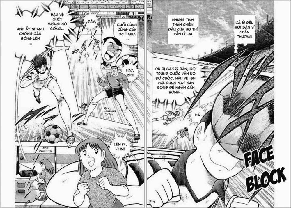 captain-tsubasa-world-youth-hau-tsubasa/22