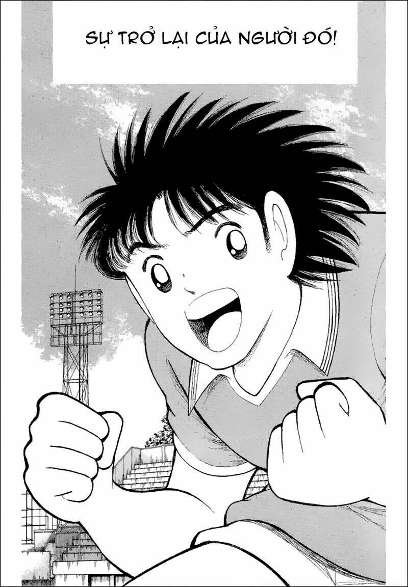 captain-tsubasa-world-youth-hau-tsubasa/0