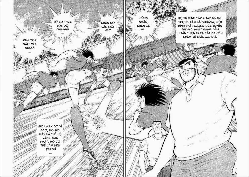 captain-tsubasa-world-youth-hau-tsubasa/6