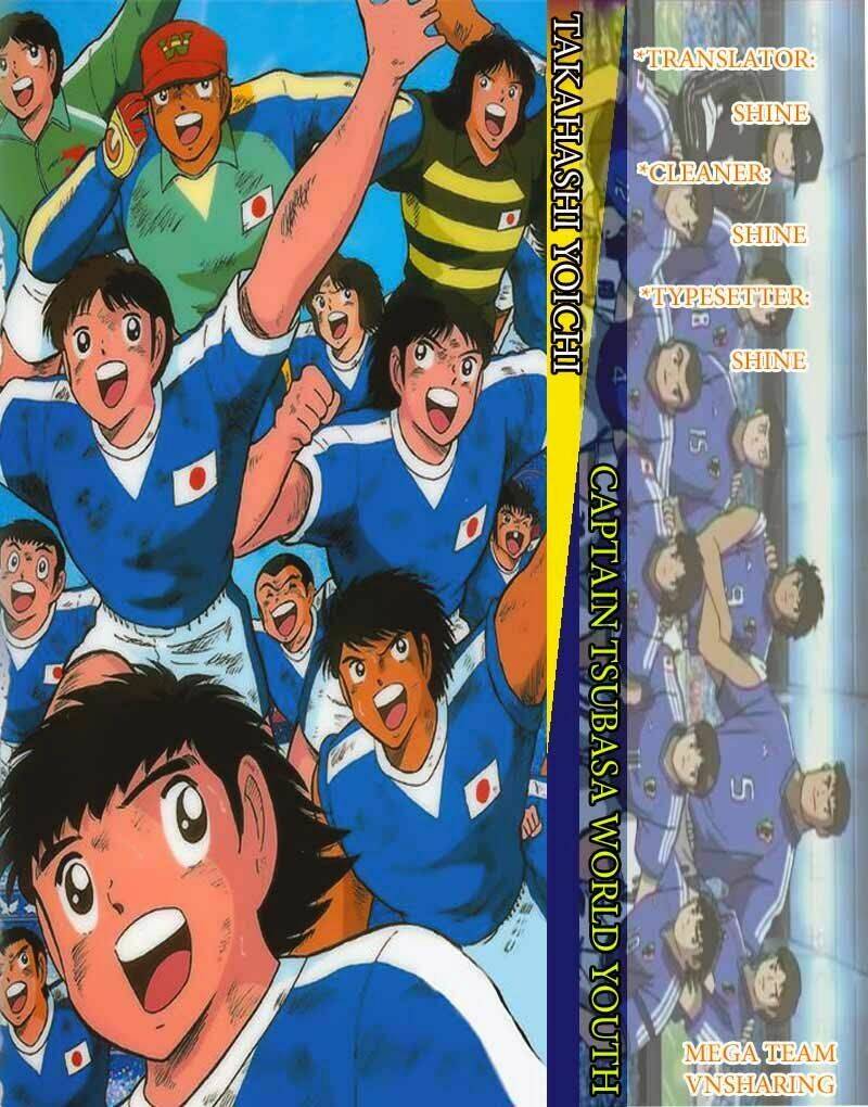 captain-tsubasa-world-youth-hau-tsubasa/0