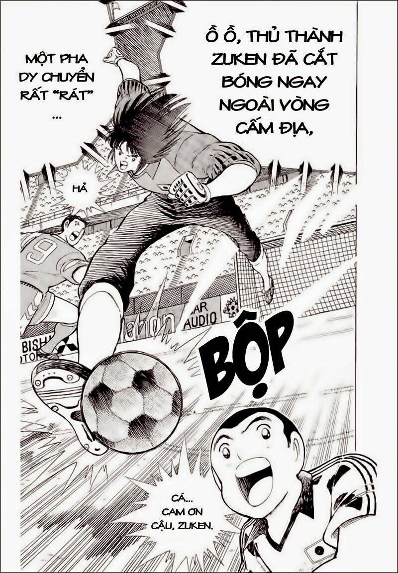 captain-tsubasa-world-youth-hau-tsubasa/11