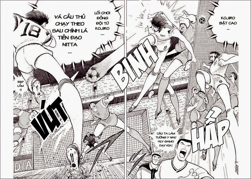 captain-tsubasa-world-youth-hau-tsubasa/13