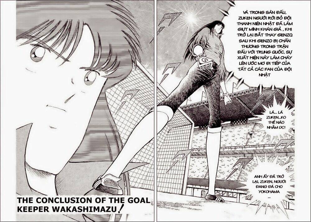 captain-tsubasa-world-youth-hau-tsubasa/2