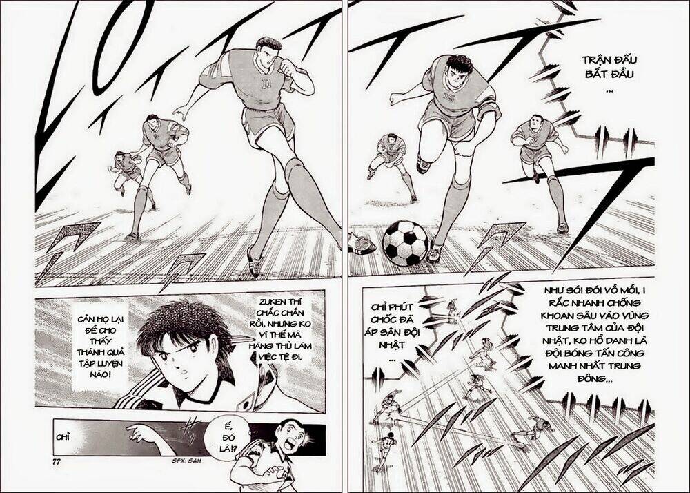 captain-tsubasa-world-youth-hau-tsubasa/9