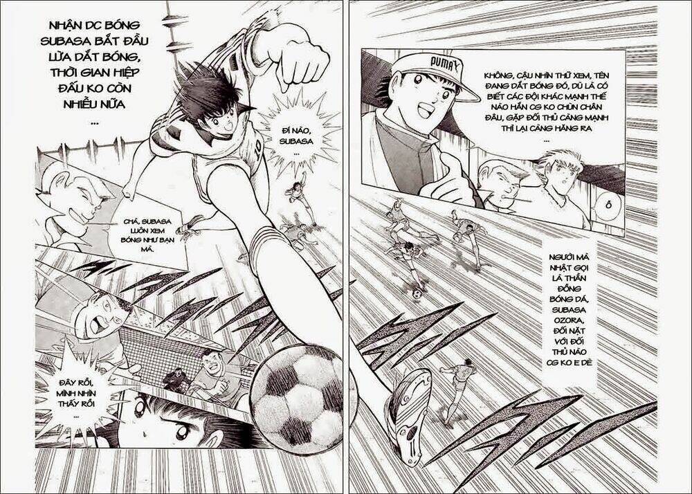 captain-tsubasa-world-youth-hau-tsubasa/12